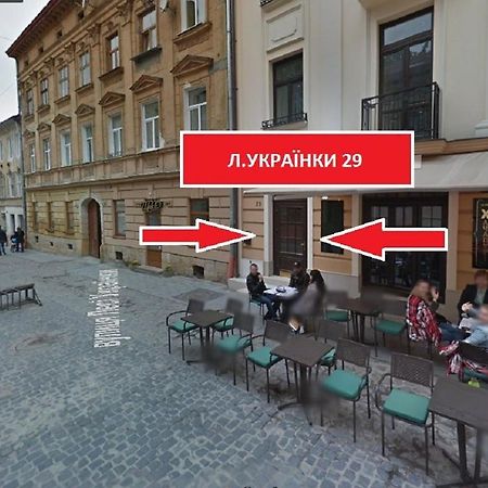 Two-bedroom on Lesi Ukrainky Lwów Zewnętrze zdjęcie