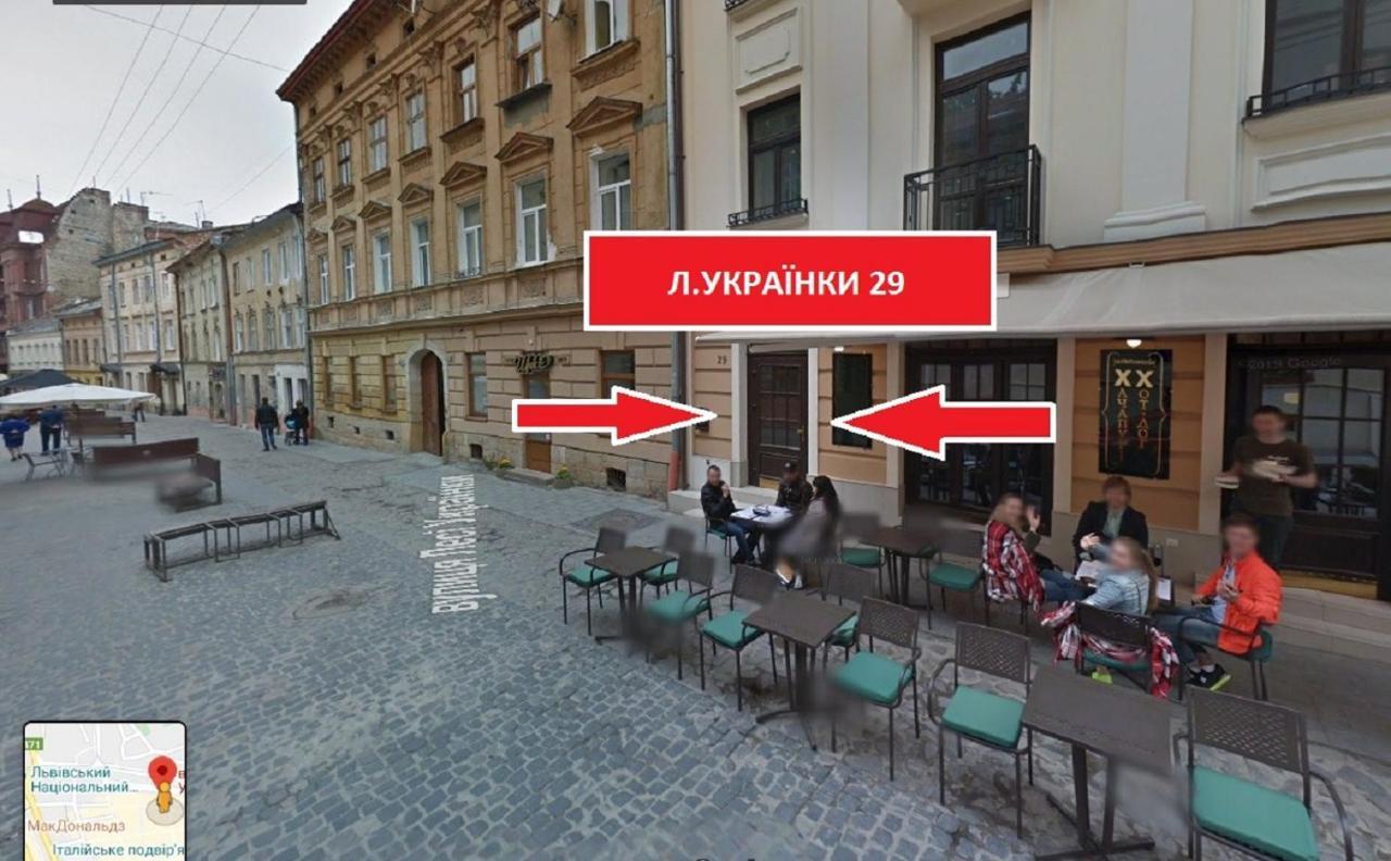 Two-bedroom on Lesi Ukrainky Lwów Zewnętrze zdjęcie